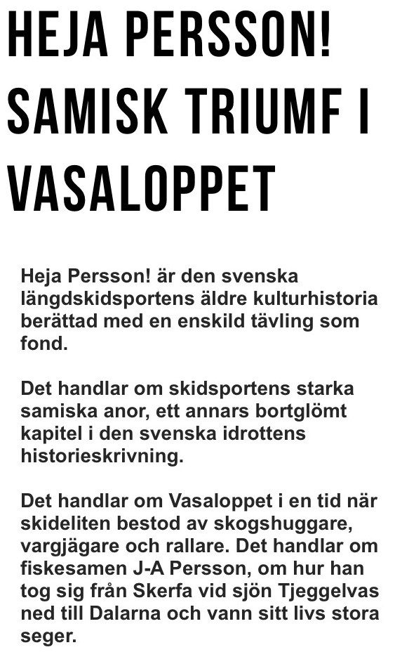 heja_persson heja_persson